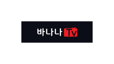 바나나티비