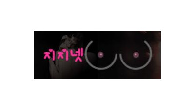 GG넷