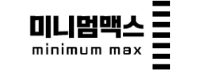 미니멈맥스 [연결불가]