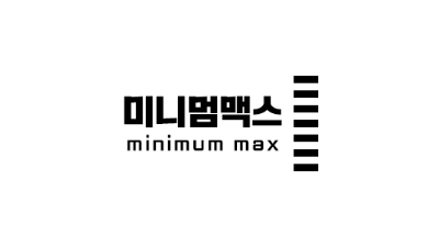 미니멈맥스 [연결불가]