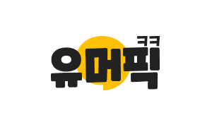 유머픽