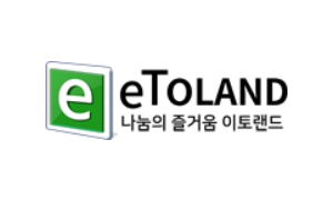 이토랜드