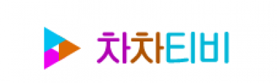 차차티비