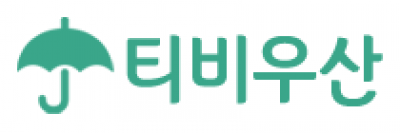 티비우산 [연결불가]