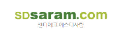 [미국]샌디에고