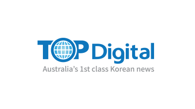 [호주]TOP Digital