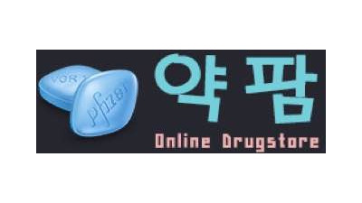 약팜