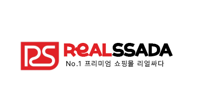 리얼싸다