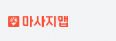 마사지맵