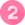 2위